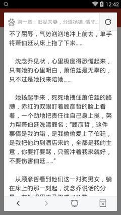 毕业论文成果价值